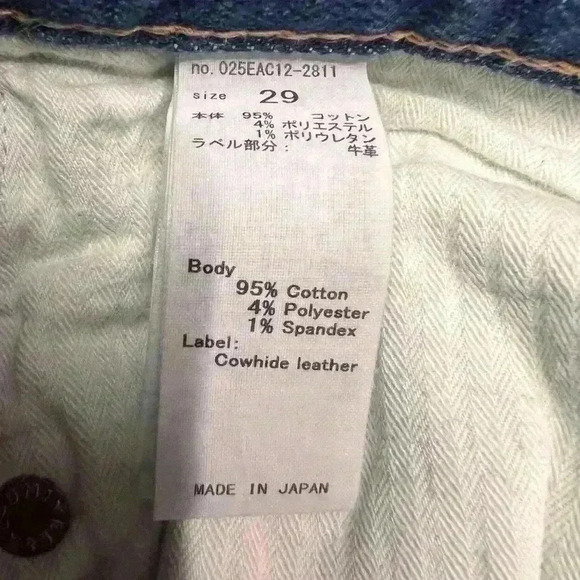 MOUSSY VINTAGE Isko Comfort Ace Skinny Jeans in Size 29 - Picture 9 of 9